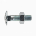 Carbon Steel Grade 8.8 Carriage Bolts and Nuts